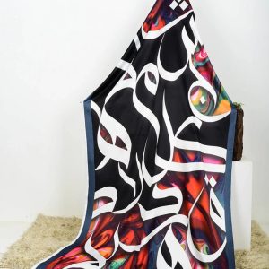 Digital Printed Calligraphy Silk Dupatta For Girls & Women 2.5 Yard Single Piece