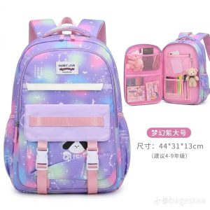 Unicorn Backpack Cute Durable Lightweight School Bag Casual Student Bag For Kids