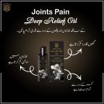 Deep Relief Oil For Pain Relief | Best For Keen, Back & Joints Pain Relief 100ML