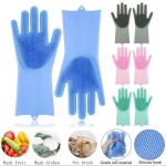 Silicon Washing Gloves High Quality Big Size - Household Accessory Designed For Cleaning And Washing Routine (Random Color)